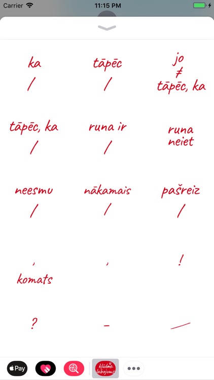 kļūdu labojums