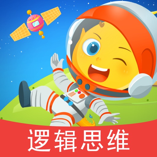 滴滴萌数学幼儿思维能力启蒙课程 iOS App