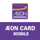 Top 29 Finance Apps Like AEON CARD MOBILE - Best Alternatives