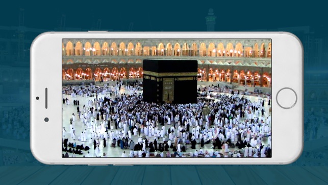 Live Makkah Madina(圖3)-速報App