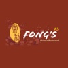 Fong's #3