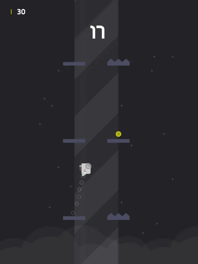 Astro Rush!, game for IOS