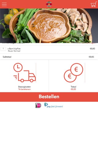 Karan Foodservice Hillegom screenshot 2