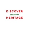 Discover Lebanon's Heritage