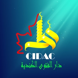 CIDAC