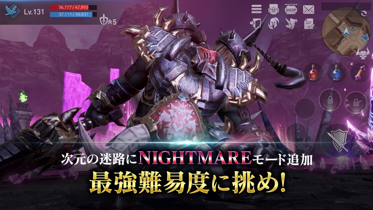 リネージュ2 レボリューション screenshot-4