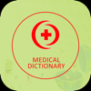 Medical Dictionary- Offline - Waheed Khan