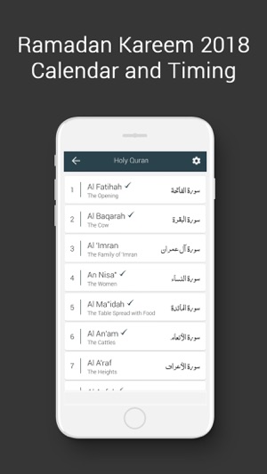 Ramadan 2018 - All in One(圖3)-速報App