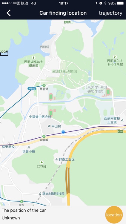 4G Dashcam screenshot-5