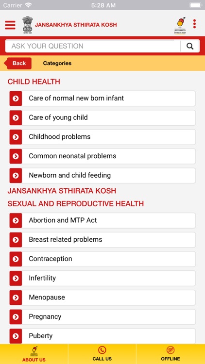 JSK-Helpline screenshot-3
