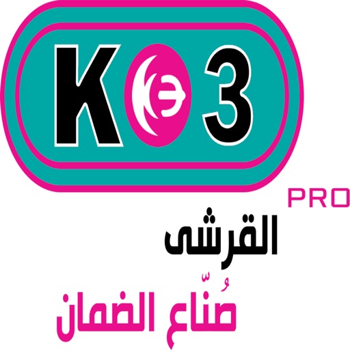 k3pro