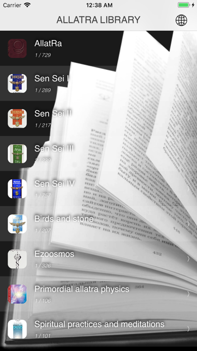 AllatRa.Library screenshot 2