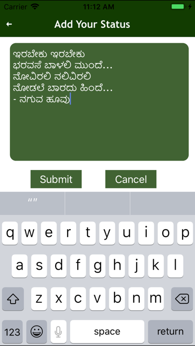 How to cancel & delete Kannada Status Quotes & Jokes from iphone & ipad 3