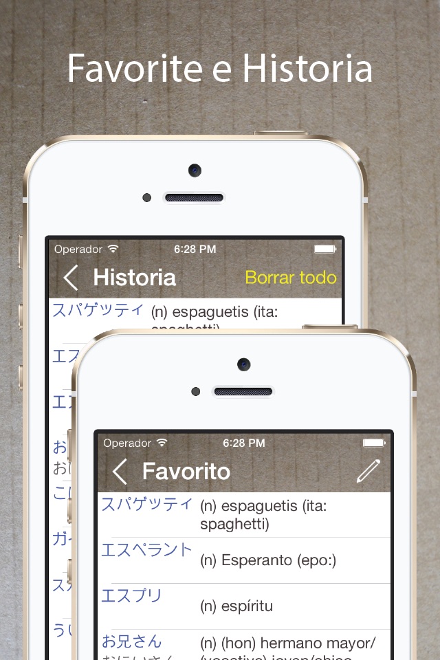 Japanese Spanish Dictionary + screenshot 4