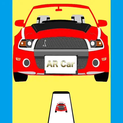 AR Car Читы