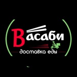 Васаби  Чистополь