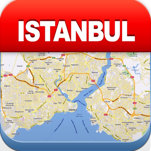 Стамбул автономно карты - Город Metro Airport