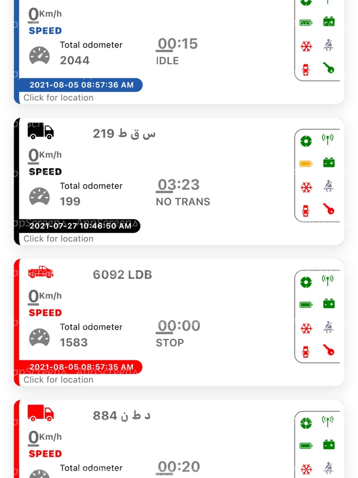 The Golden Element Special Ed.