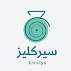 Circlys | سيركليز | Rosca