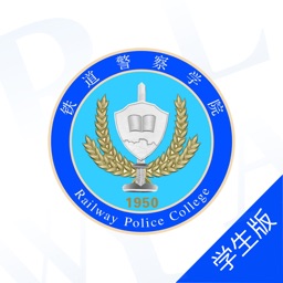 警务素质评定