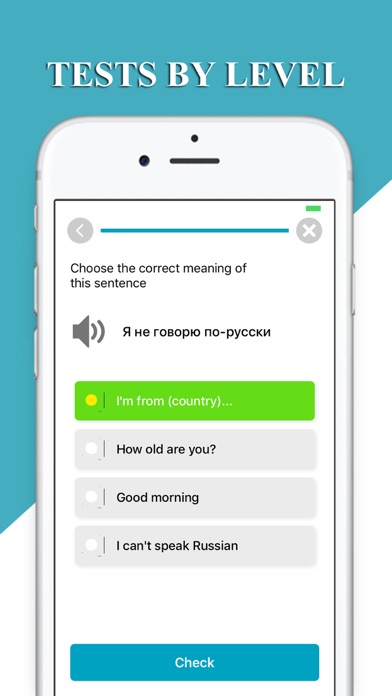Learn Russian - Phrase & Word screenshot 4