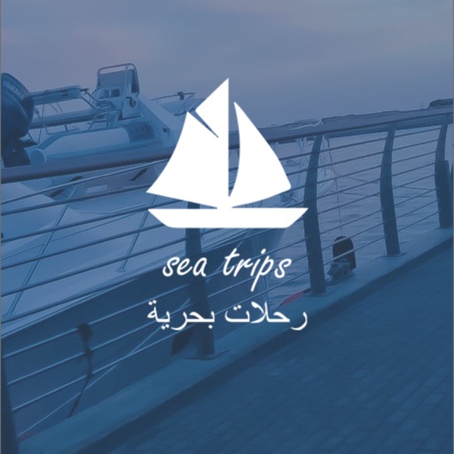 Sea Trips