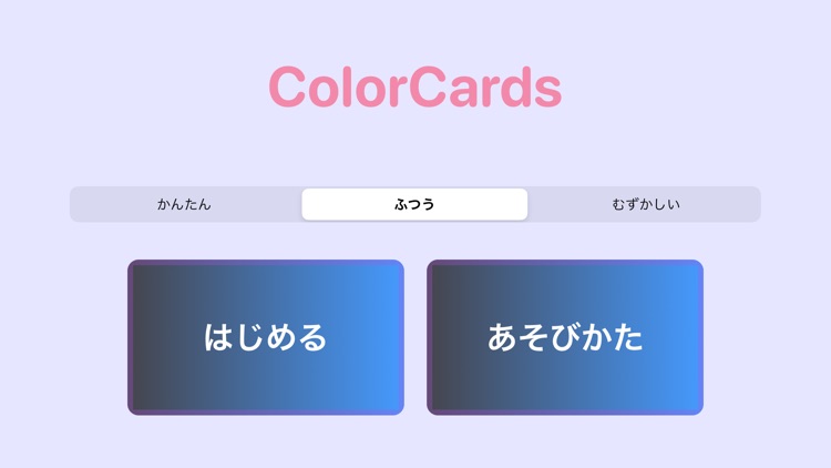 ColorsCards