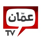 Top 10 Photo & Video Apps Like AmmanTV - Best Alternatives