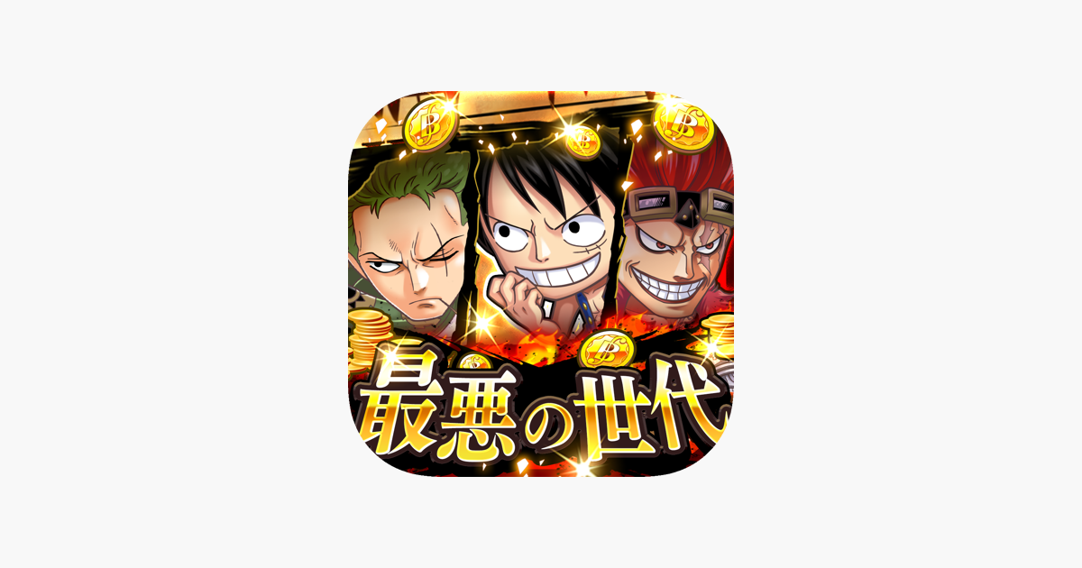 ジャンプチ ヒーローズ をapp Storeで