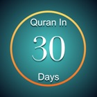 Top 40 Education Apps Like Quran In 30 Days - Best Alternatives