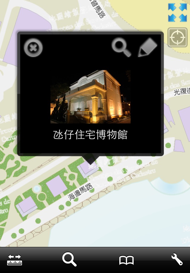 澳門地圖通 Macau GeoGuide screenshot 4