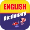 LMDictPro - English Dictionary