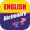 ● LMDict Pro - English Dictionary