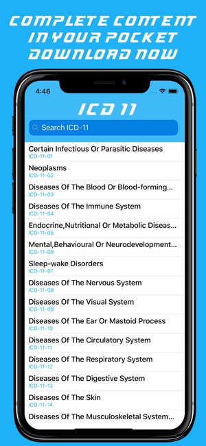 ICD-11(圖7)-速報App