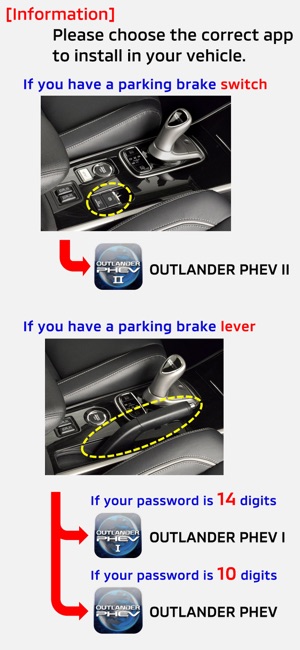 OUTLANDER PHEV II(圖2)-速報App