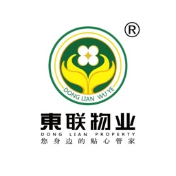 东联智慧社区