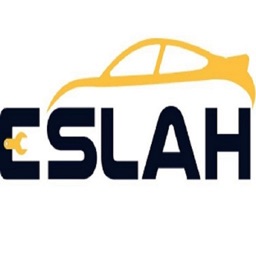 Eslaah