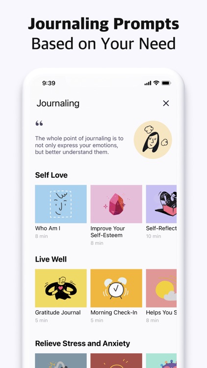 Daily Journal: Self-Care