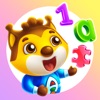 2歳から4歳 子供用ゲーム ・ 幼児向け動物知育パズル - iPadアプリ