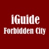 iGuide Forbidden City