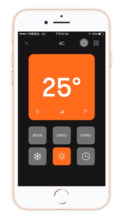 Pi Home screenshot-3