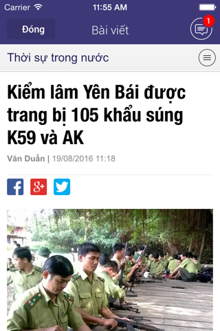 Báo Người lao động -nld.com.vn screenshot 3