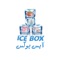 shopping ice meat and fish in Kuwait with the best price