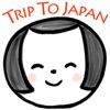 Trip To Japan
