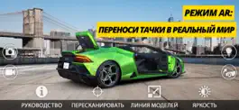 Game screenshot CSR Racing 2 mod apk