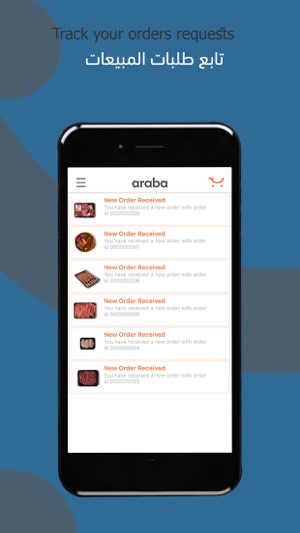 Araba Vendor(圖4)-速報App