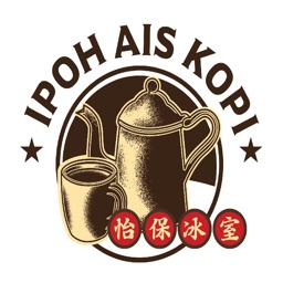 Ipoh Ais Kopi Membership