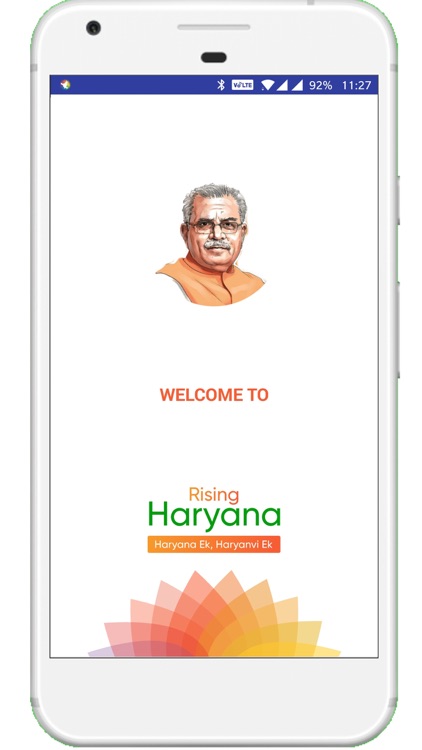 Rising Haryana