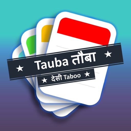 Tauba Tauba by Urvi Shah