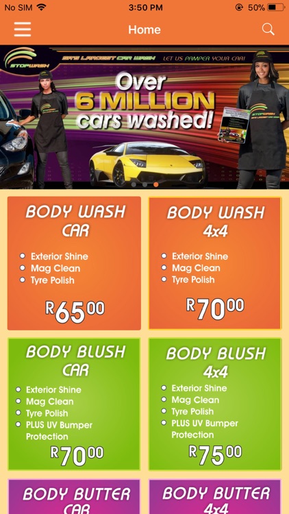 StopWash